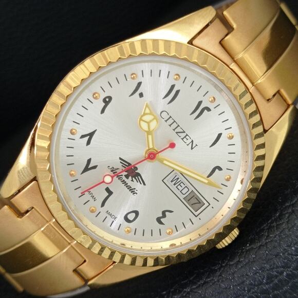 Citizen Other - Vintage 1972 Citizen Automatic Mens Gold Watch W/daydate & White accents